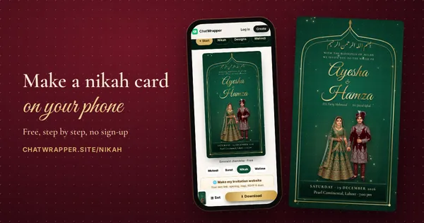 Making a nikah card on a phone: the live card preview with the bride and groom names in gold