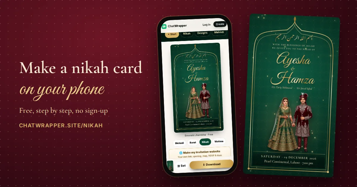 Making a nikah card on a phone: the live card preview with the bride and groom names in gold