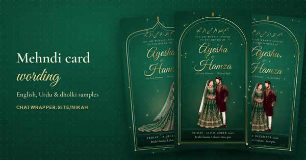 Mehndi invitation cards in jade and emerald with gold arches, ready to send on WhatsApp