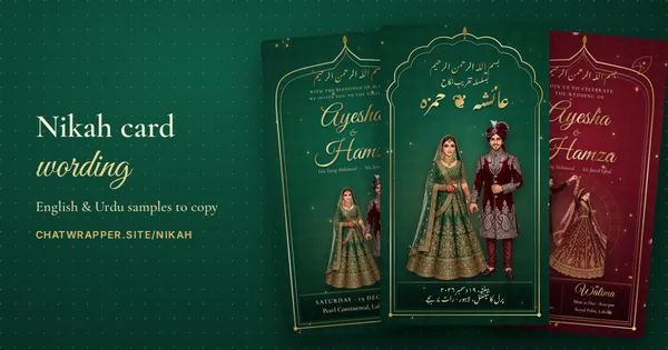 Three nikah invitation cards made on ChatWrapper: an English emerald card, an Urdu card and a nikah and walima card