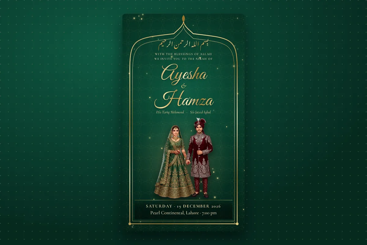 An emerald nikah invitation card in English with Bismillah, the couple's names in gold script, fathers' names and the date and venue