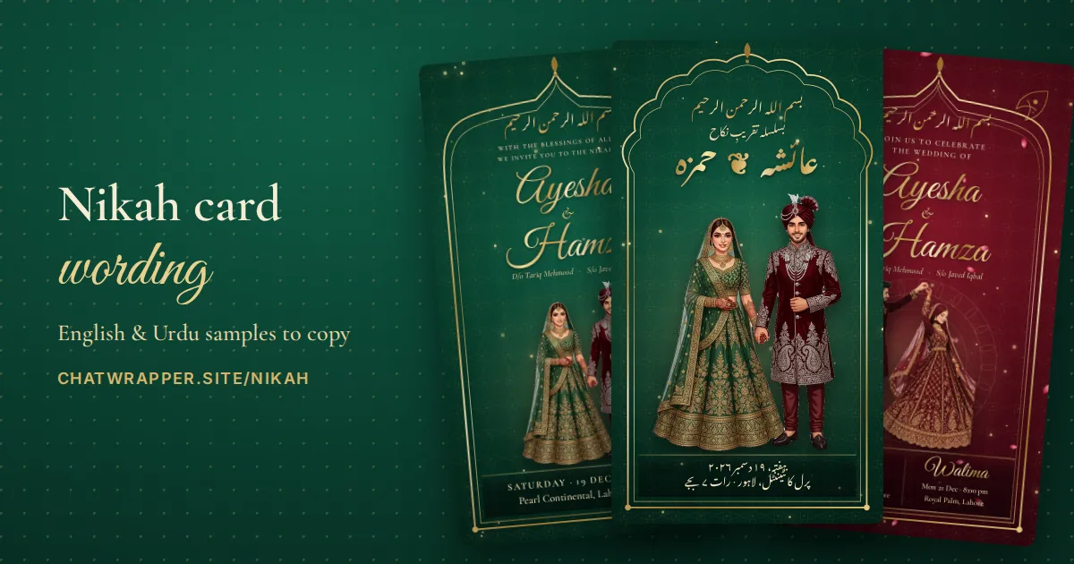 Three nikah invitation cards made on ChatWrapper: an English emerald card, an Urdu card and a nikah and walima card