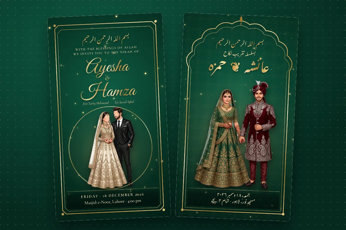 A nikah card in English and in Urdu made for the same nikah