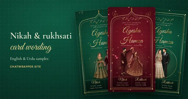 Three nikah and rukhsati cards in emerald and maroon with gold frames