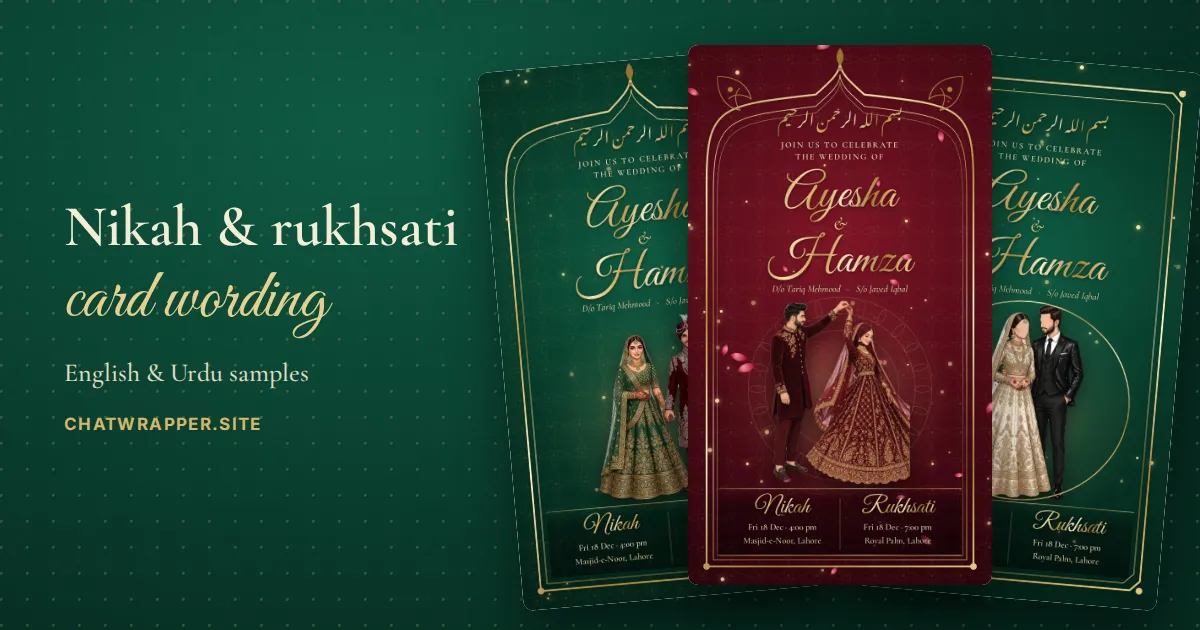 Three nikah and rukhsati cards in emerald and maroon with gold frames