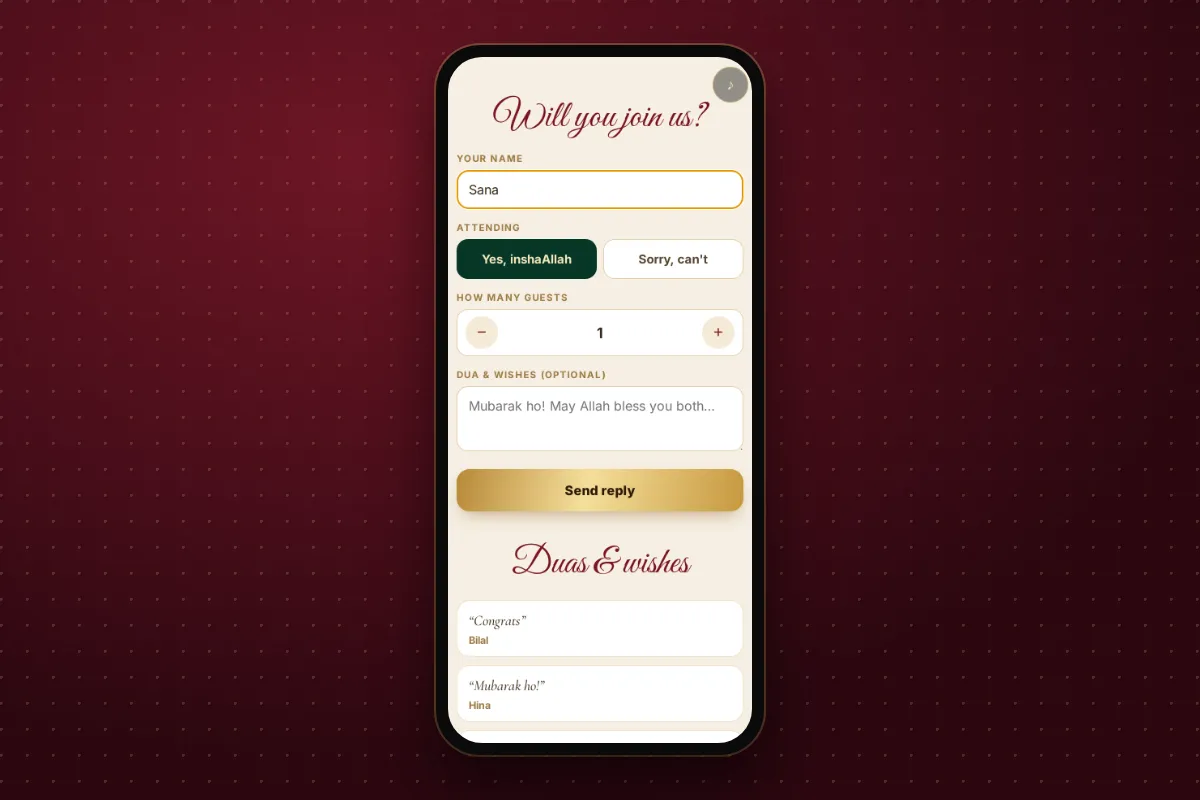 The RSVP form and guests' duas on an invitation website