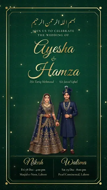 Bottle Green Classic shaadi card design