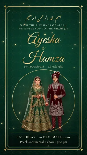 Bottle Green Medallion shaadi card design