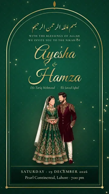 Emerald Dome shaadi card design