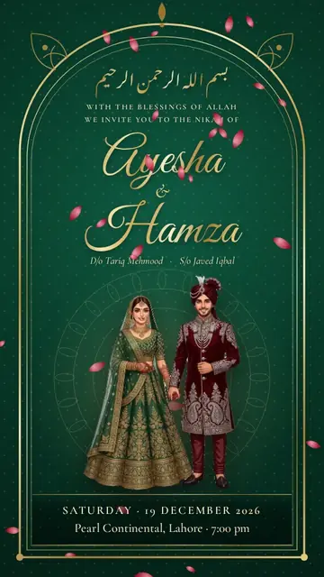 Emerald Gulab shaadi card design