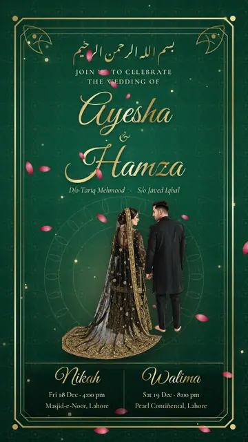 Emerald Haveli shaadi card design