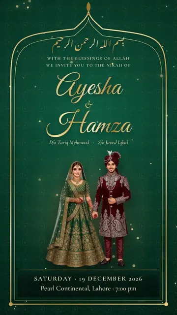 Emerald Jharokha shaadi card design