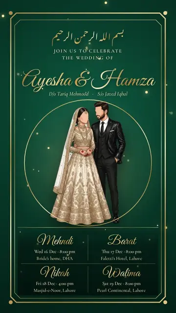 Emerald Medallion shaadi card design