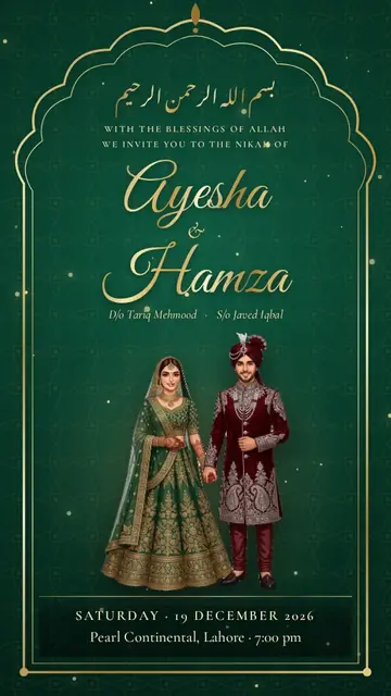 Emerald Mehrab shaadi card design