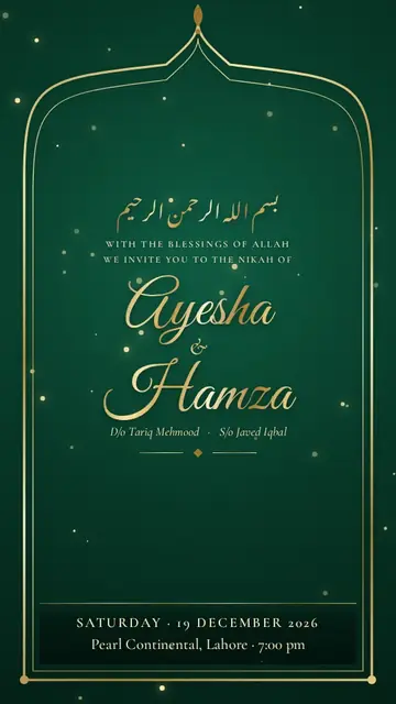 Emerald Minimal shaadi card design