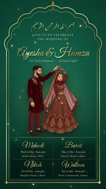 Jade Mehrab shaadi card design