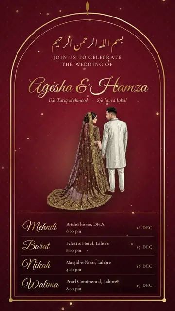 Maroon Dome shaadi card design