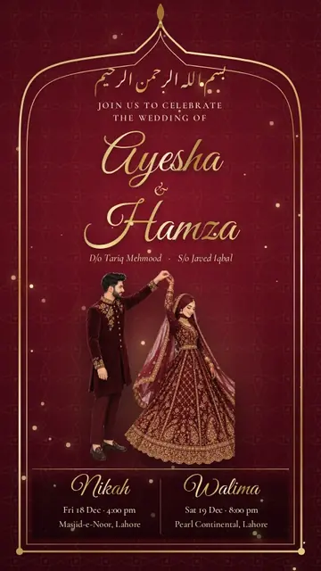 Maroon Jharokha shaadi card design