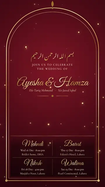 Maroon Minimal nikah card design