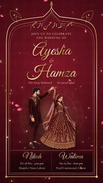 Royal Maroon Raqs nikah card design