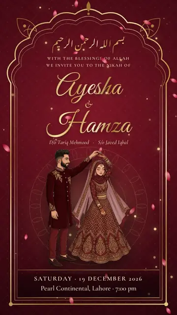 Maroon Shahi shaadi card design