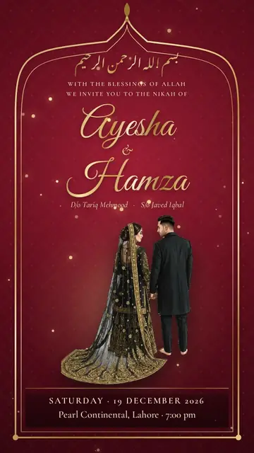 Ruby Arch shaadi card design