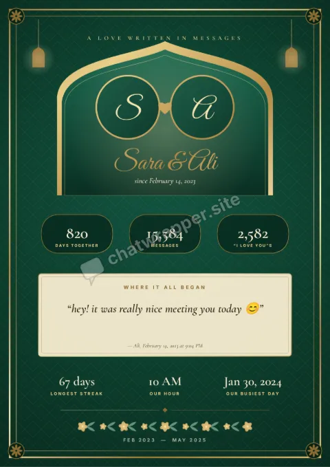 Emerald Nikah WhatsApp poster template